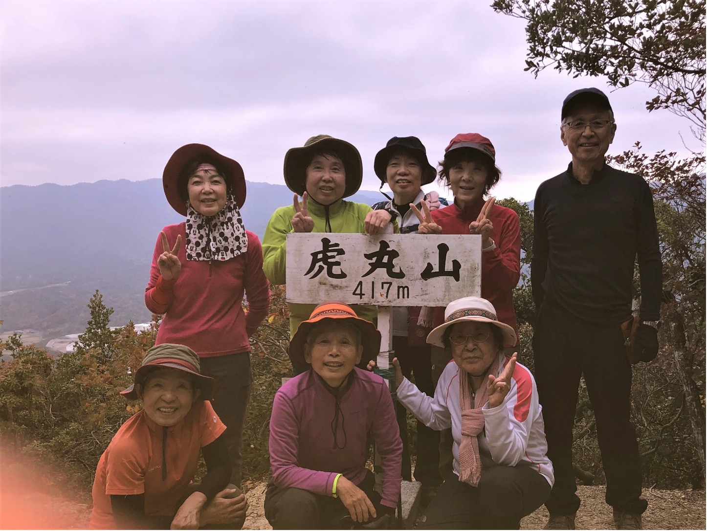 例会山行 虎丸山（香川県）373ｍ