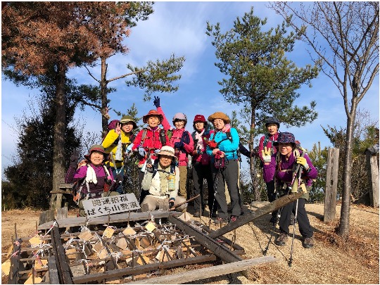例会山行　博智山 237ｍ